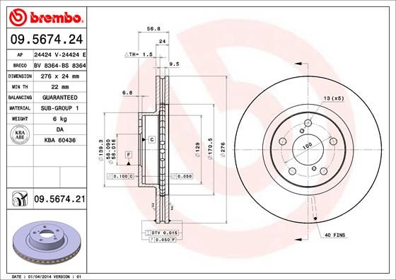 Гальмівний диск, Brembo 09.5674.21