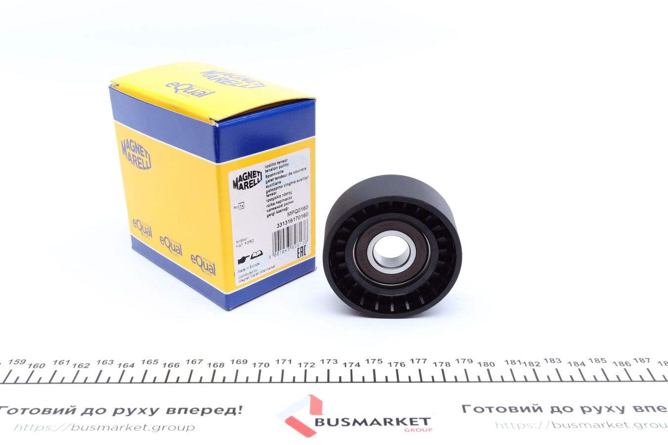 Натяжний ролик, поліклиновий ремінь, Magneti Marelli 331316170160