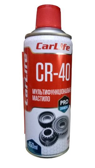 Мультифункціональна змазка, Carlife CF452