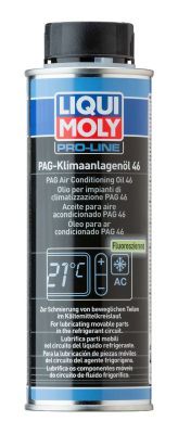 Олива для компресора, Liqui Moly 4083