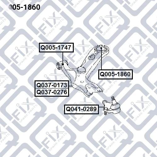 Сайлентблок задній переднього важеля, Q-Fix Q0051860