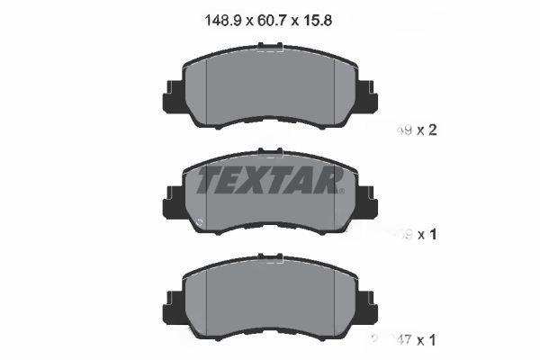 Комплект гальмівних накладок, дискове гальмо, Textar 2094901