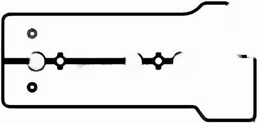 Комплект ущільнень, кришка голівки циліндра, Bg Automotive RK4305