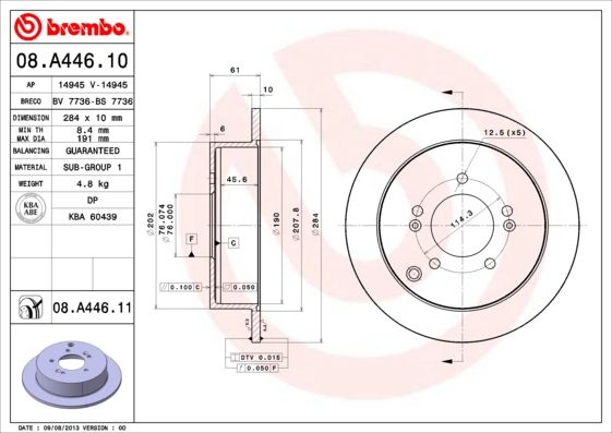 Гальмівний диск, Brembo 08.A446.11