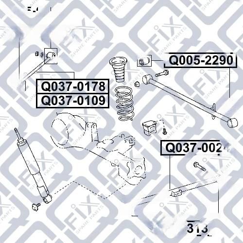 Сайлентблок заднього поздовжнього важеля, Q-Fix Q0050404