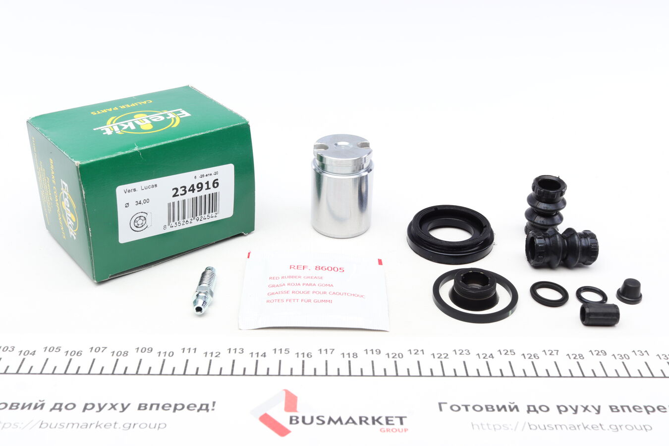 Ремонтний комплект, гальмівний супорт, задня вісь, Renault Megane/Smart/Mitsubishi Colt (d=34mm)(Lucas/TRW)(+поршень) (234916) Frenkit, Frenkit 234916