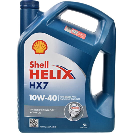 Моторна олива, A3/B3 A3/B4 MB 229.3 VW 501.01/505.00 RN 0700/0710), Shell HELIXHX710W405L