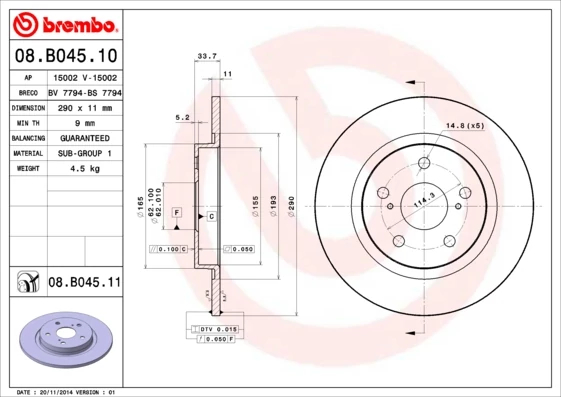 Гальмівний диск, повн., 290мм, кількість отворів 5, Brembo 08.B045.11