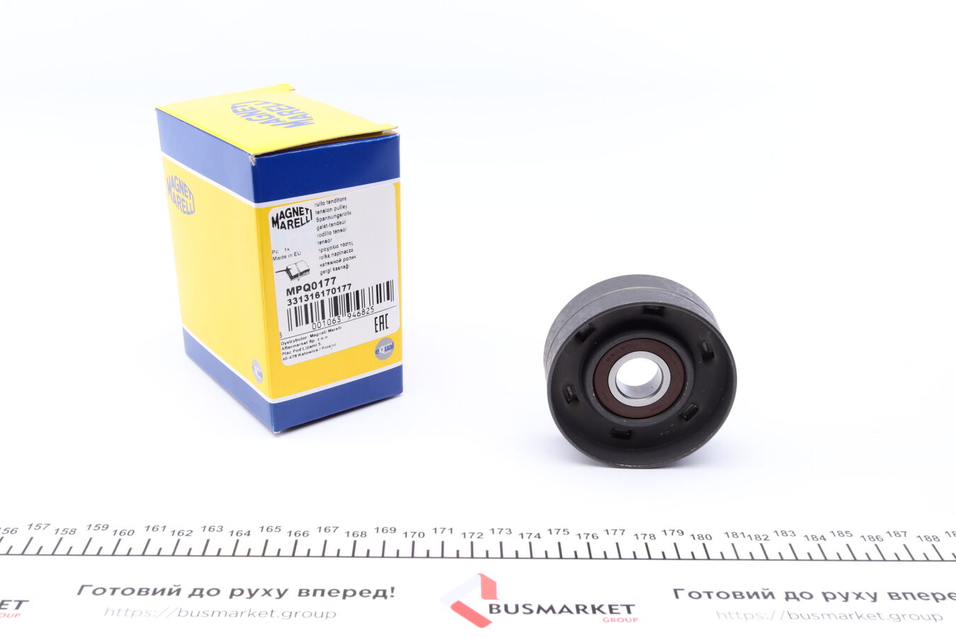 Opel ролик натяжний(17x70x26)(мт)astra, vectra-b, omega-b 1,6-2,2, Magneti Marelli 331316170177