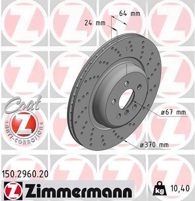 Гальмівний диск, Zimmermann 150.2960.20