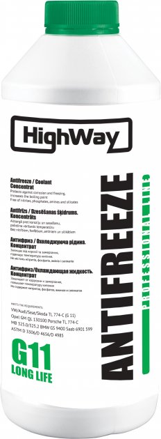 Антифриз, HighWay Антифриз -80 (концентрат) 1,5л HIGHWAY, Highway 10024