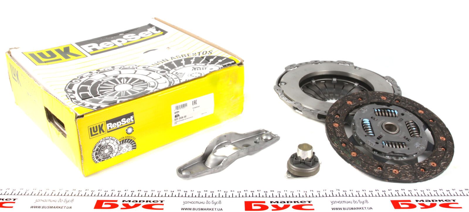 Комплект зчеплення, 220мм, Audi/Seat 1,6/1,6 FSI 02- Caddy 2.0Sdi 05-, Luk 622333600