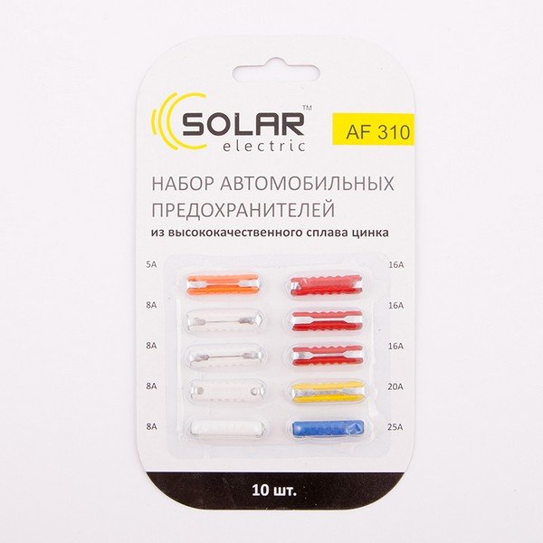 Набір запобіжників "циліндричні" 5,8,16,20,25a 10шт., Solar AF310