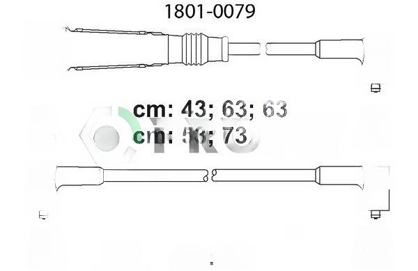 Комплект проводів високої напруги, Profit 1801-0079