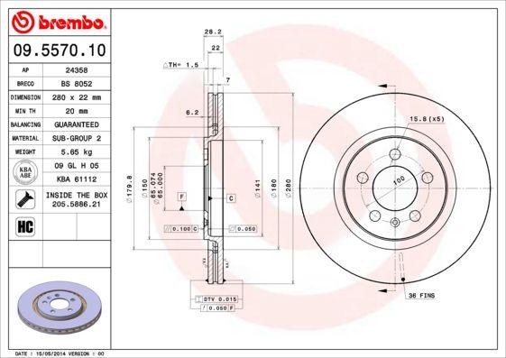 Гальмівний диск, Brembo 09.5570.10