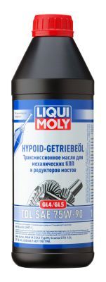 Олива для коробки передач, Liqui Moly 3945