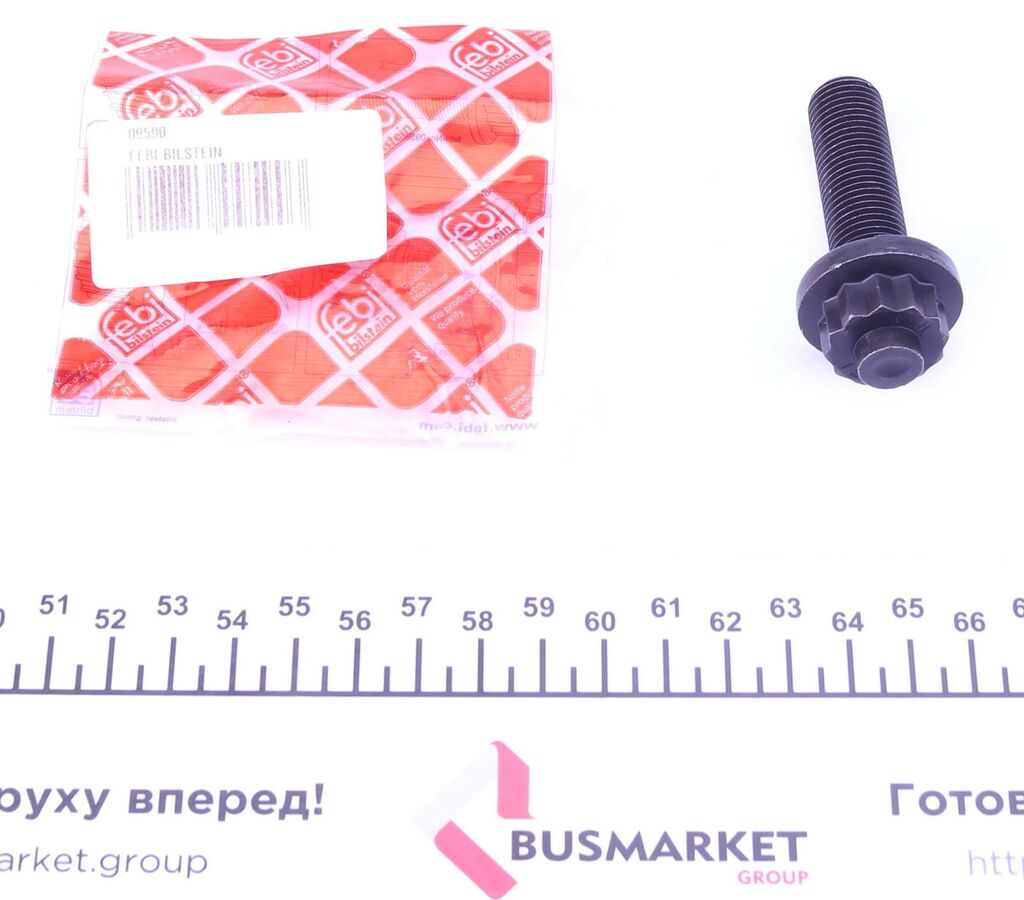 Гвинт шківа, AUDI/FORD/SEAT/SKODA/VW 80/90/А4/Galaxy/Cordoba/Felicia/Octavia/Caddy/Golf, Febi Bilstein 09590