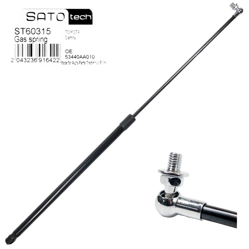 Газова пружина, кришка капота, Sato Tech ST60315