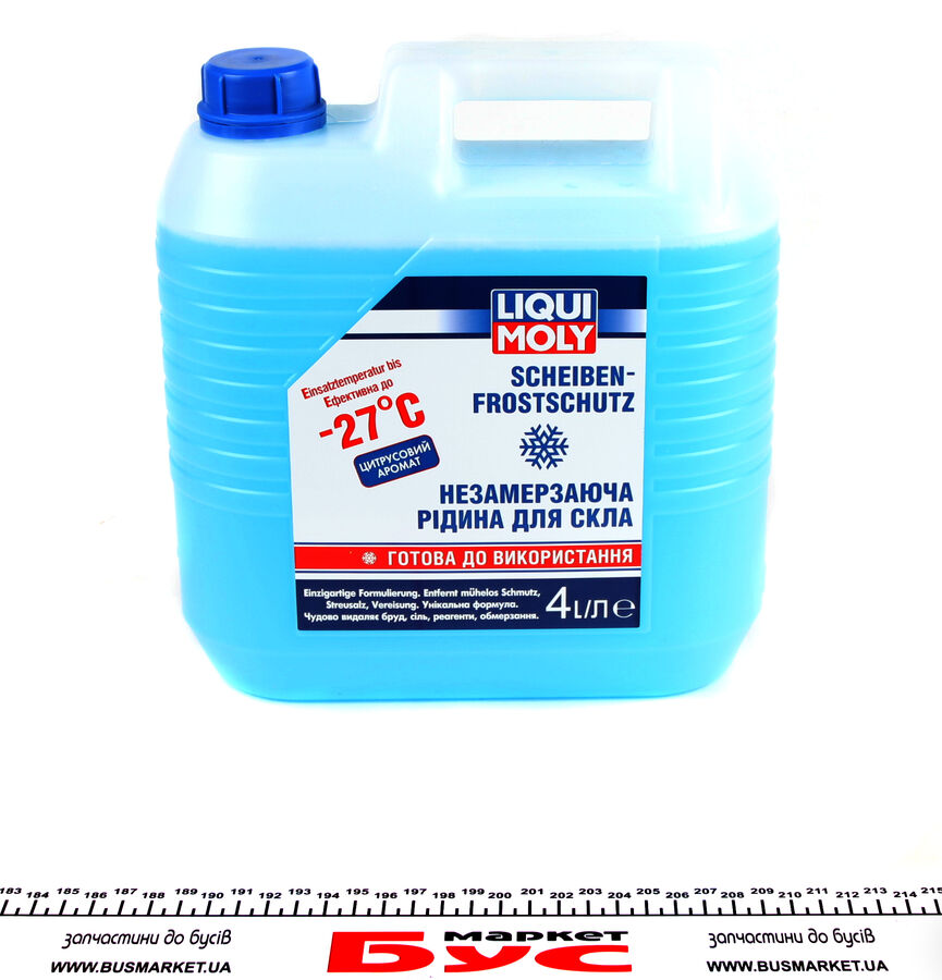 Склоомивач, Liqui Moly 8806