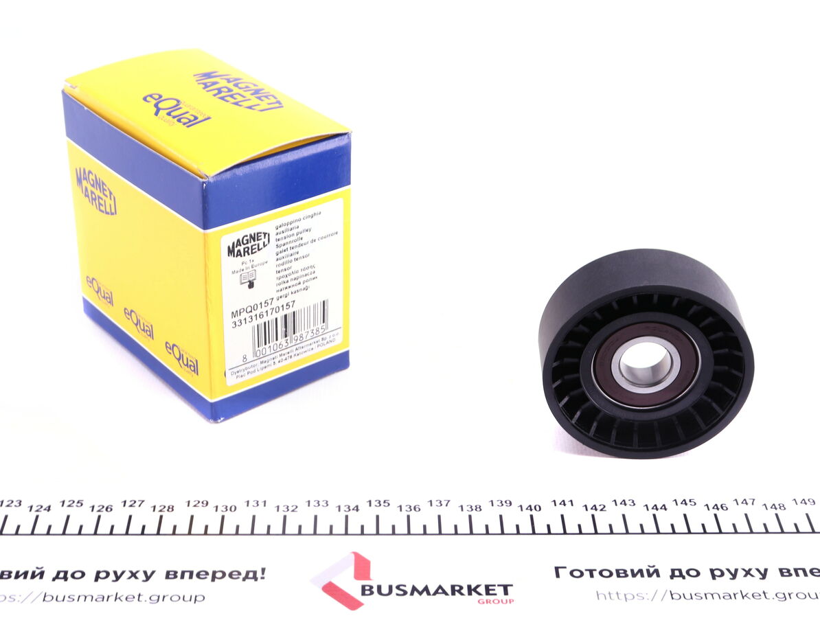 Натяжний ролик, поліклиновий ремінь, AUDI, FORD, SEAT, SKODA, VW (Вир-во Magneti Marelli, кор. код MPQ0157), Magneti Marelli 331316170157