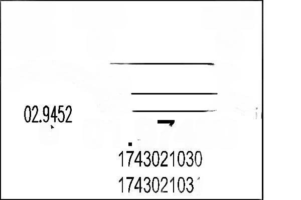 Глушник, Mts 01.97460