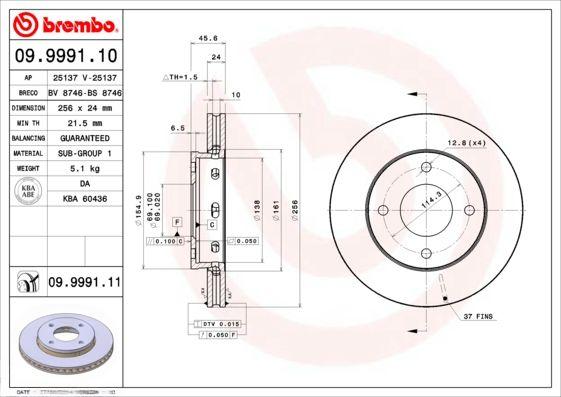 Гальмівний диск, Brembo 09.9991.11