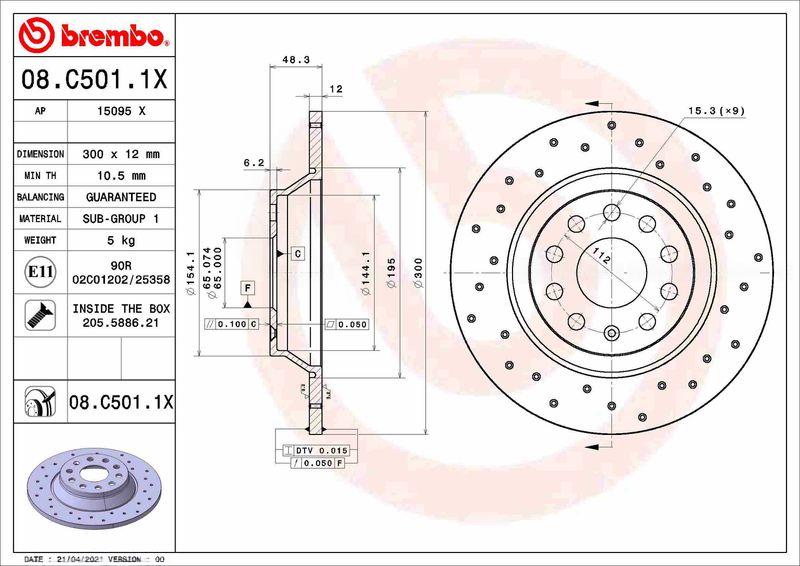 Гальмівний диск, Brembo 08.C501.1X