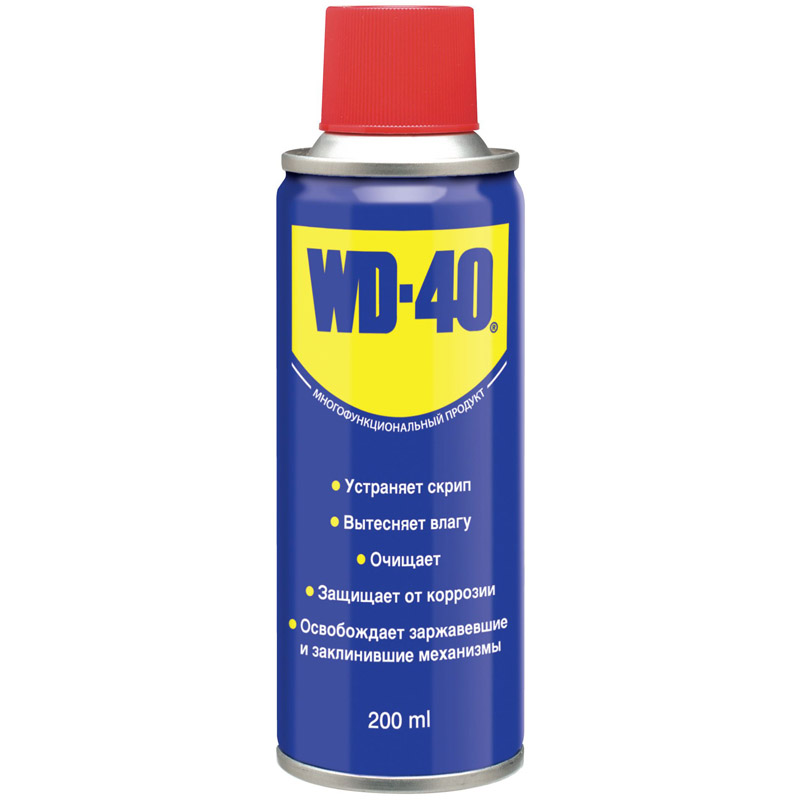 Мастило універсальне аерозоль 200мл, Wd-40 WD40200