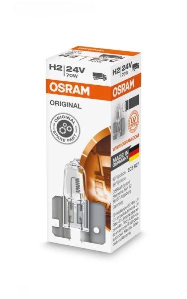 Лампа розжарювання, основна фара, Osram 64175