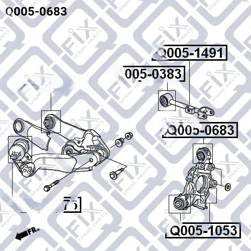 Опора, важіль підвіски, Q-Fix Q005-0683