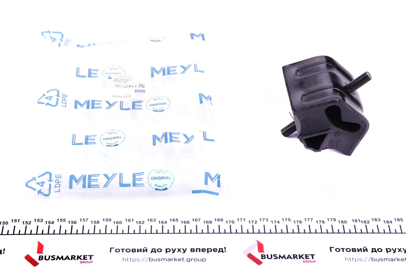 Опора, двигун, Meyle 1001990011