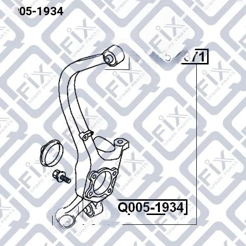 Сайлентблок задньої цапфи, Q-Fix Q0051934