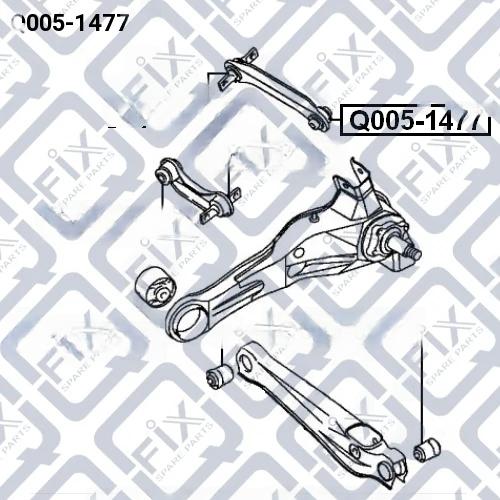 Сайлентблок задньої тяги, Q-Fix Q0051477