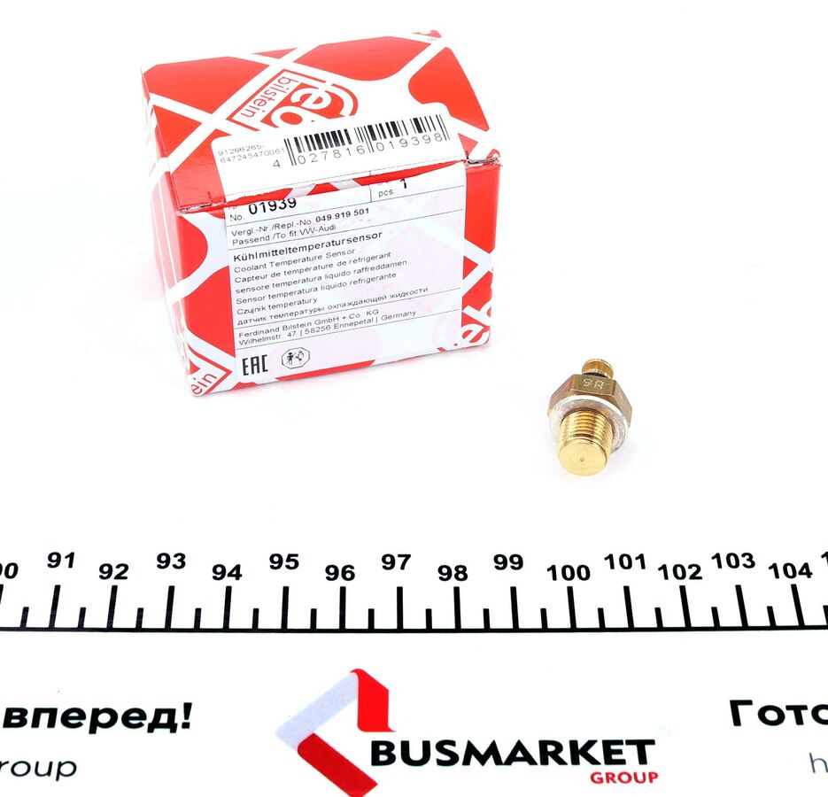 Датчик, температура охолоджувальної рідини, VW Golf /VW Passat /Audi 80, Febi Bilstein 01939