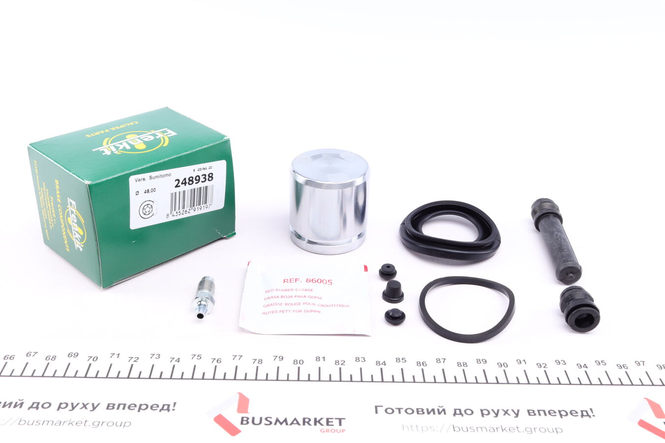 Ремонтний комплект, гальмівний супорт, задня вісь, Toyota Land Cruiser Prado 2.4D-4.0 06.95-, Frenkit 248938