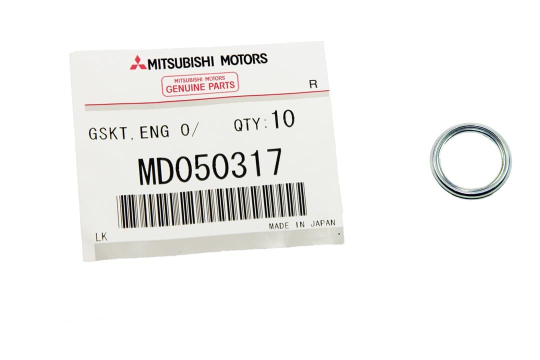 Ущільнювальне кільце, пробка для зливання оливи, Mitsubishi MD050317