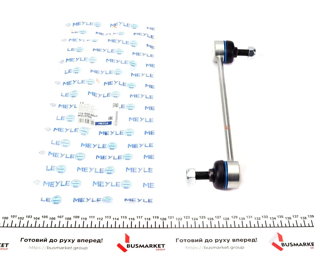 Тяга/стійка, стабілізатор, передня вісь ліворуч, передня вісь праворуч, VW MULTIVAN V, TRANSPORTER V 03-15 перед. міст, Meyle 1160600047