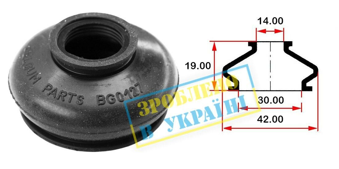 Пыльник опоры шаровой рулевого наконечника (универсальный) (30х14x19), Belgum Parts BG0127