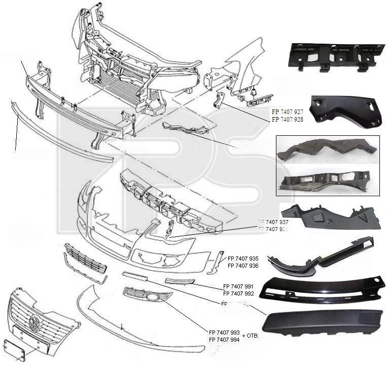 Кріплення бампера, Fps 7407936