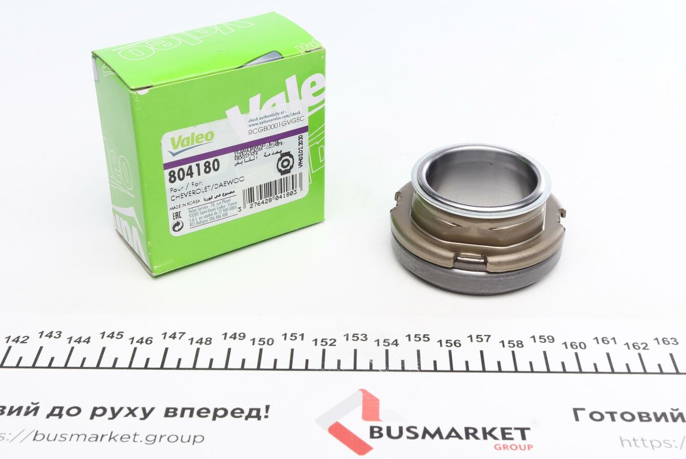 Підшипник вимкнення зчеплення, DAEWOO Lanos/Nexia/Nubira/Rezzo "1,5-2,0 "95>>, Valeo 804180