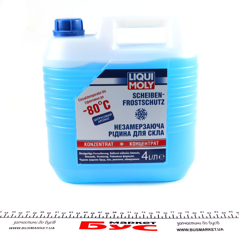 Склоомивач, Liqui Moly 8839