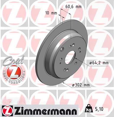 Гальмівний диск, Zimmermann 280.3182.20