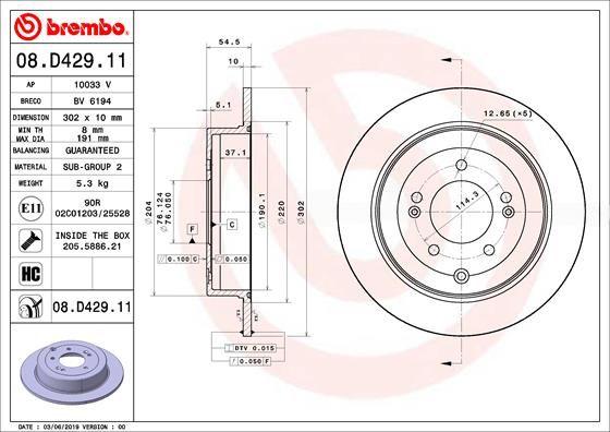 Гальмівний диск, Brembo 08.D429.11