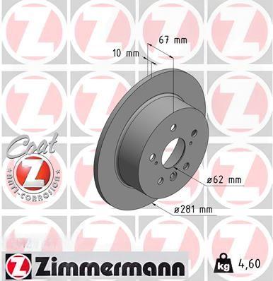 Гальмівний диск, Zimmermann 590.2832.20