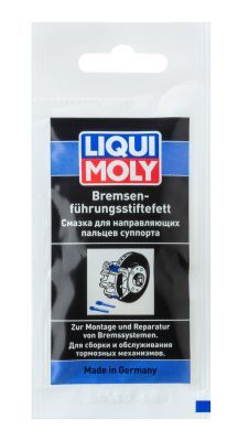 Присадка до палива, Liqui Moly 39022