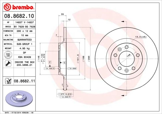 Гальмівний диск, Brembo 08.8682.11