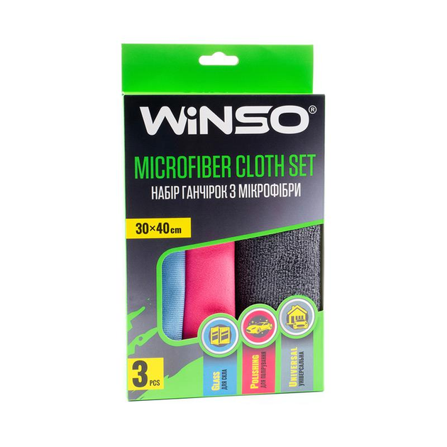Набір ганчірок з мікрофібри 3шт.,розміром 30*40см.(універсальна, полірування, скло) (120шт/ящ) winso, Winso 150220