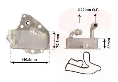 Охолоджувач оливи, моторна олива, Van Wezel 37013708