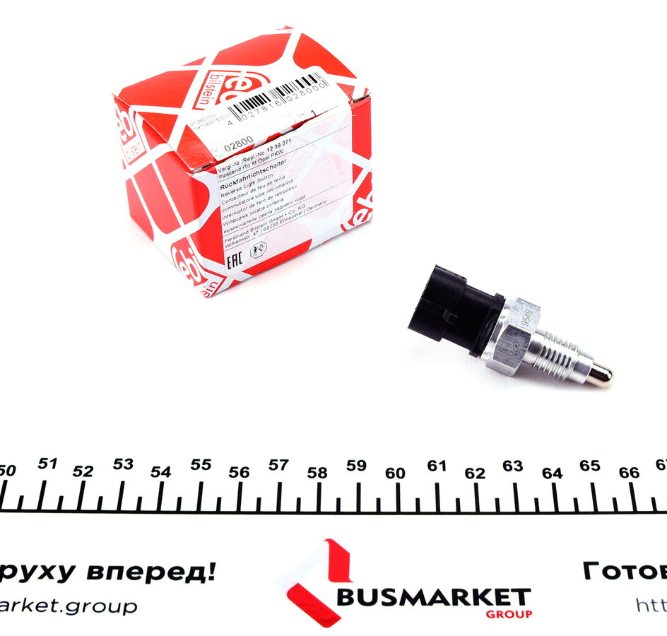 Перемикач, ліхтар заднього ходу, Opel Astra /Opel Corsa /Daewoo Lanos, Febi Bilstein 02800