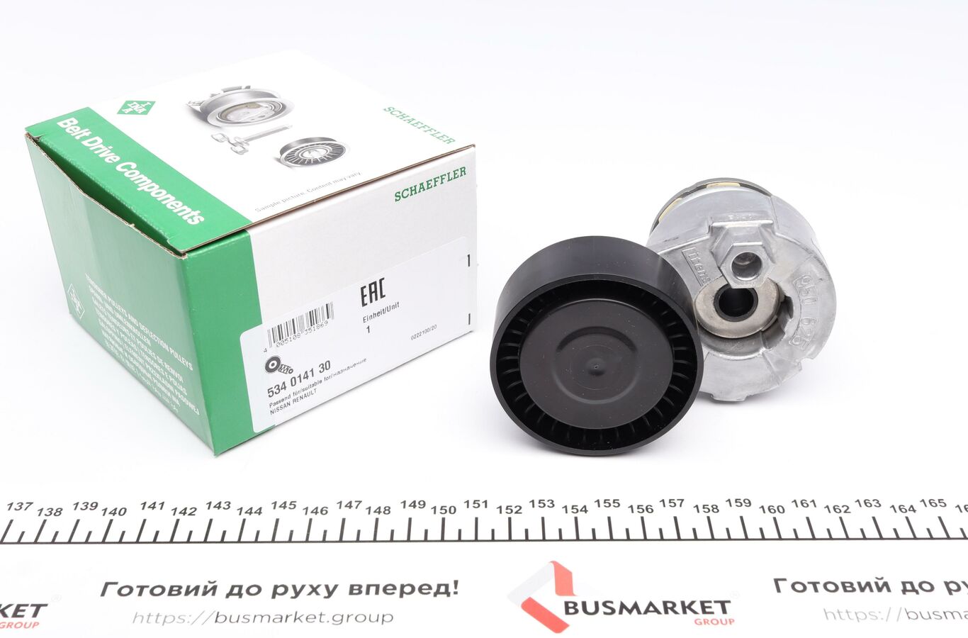 Натяжний пристрій, клиновий ремінь, RENAULT CLIO/MEGANE/KANGOO 01- 1.4-1.6 приводной, Ina 534014130